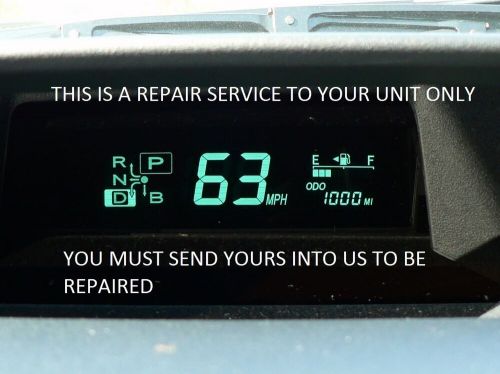 2005-2009 toyota prius combination meter repair service,24hr turnaround