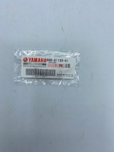 Yamaha gasket 688-41133-01