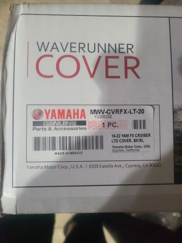 Yamaha waverunner fx ltd mooring cover - mwv-cvrfx-lt-20