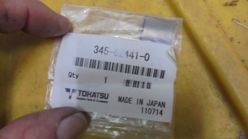 Friction plate 345-62441-0 nissan tohatsu outboard 2002 earlier 9.9 15 18hp