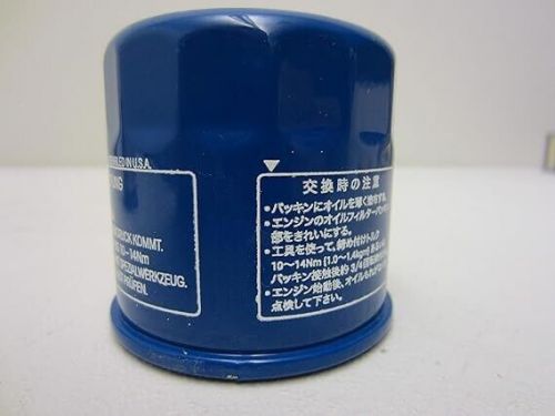 Bangte 18-7911-1 sierra marine oil filter fits honda 15400-pfb-007 15400-zw4-003