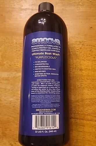 Smoove purplelicious ultimate boat wash - quart