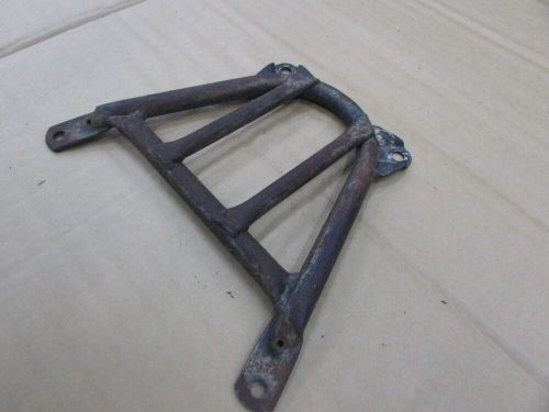 Yamaha 200 moto 4 skid plate guard 86 87