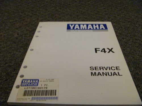 1999-2004 yamaha f4mshz mf4mlh outboard service manual 2000 2001 2002 2003