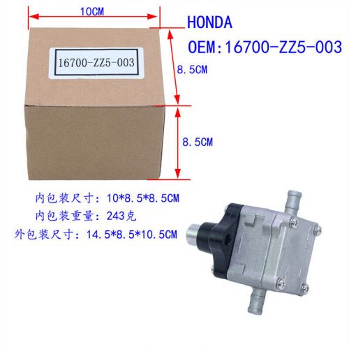 For honda outboard fuel pump 40hp 50hp bf40 bf50 16700-zz5-003