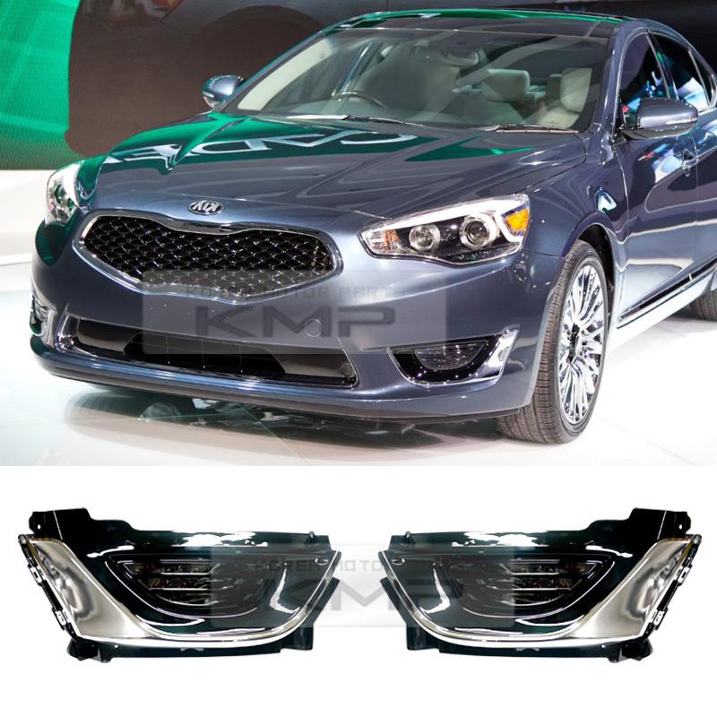 Oem genuine parts fog light lamp + cover for kia 2014 cadenza / k7