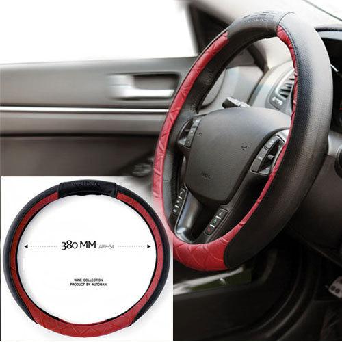 Autoban wine car truck veloce steering wheel cover 380mm