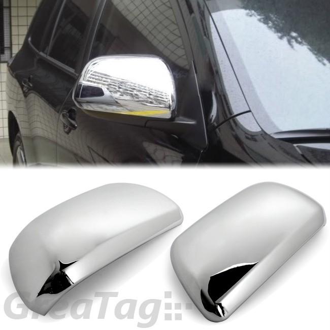 Toyota 08-10 highlander 11 12 sienna triple chrome mirror cover pair set trims