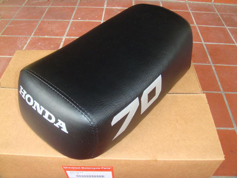 Honda atc70 atc 70 1978-1985  brand new seat 