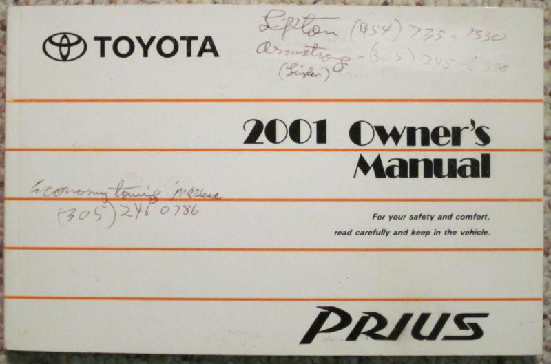 2001 toyota prius owners manual