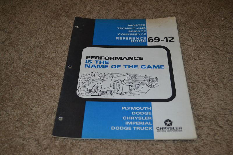 Power steering fundamentals service training book 1970 dodge plymouth chrysler