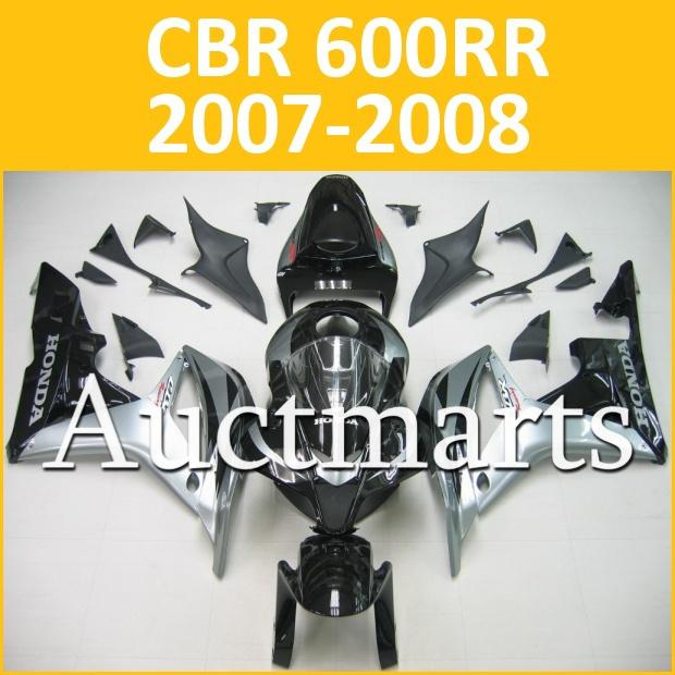 Fit honda 07 08 cbr600rr cbr 600 rr 2007 2008 fairing kit abs plastics h61 b12