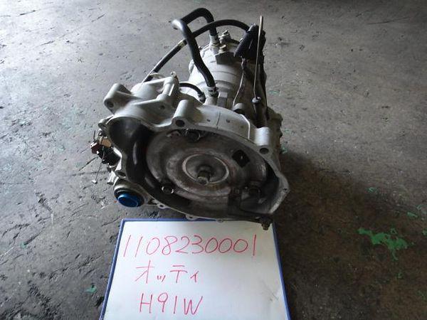 Nissan otti 2005 automatic transmission assy [0013020]