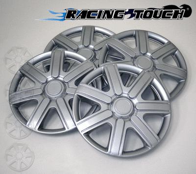 #221 replacement 14" inches metallic silver hubcaps 4pcs set hub cap wheel cover