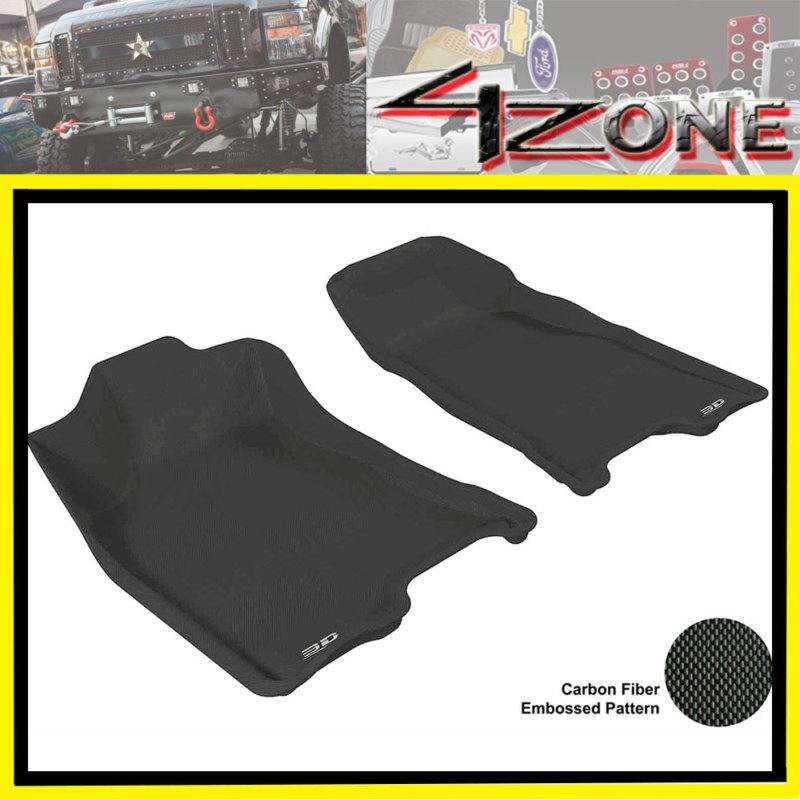 2004- 2012 chevrolet colorado crew cab custom fit floor mat auto carpet front