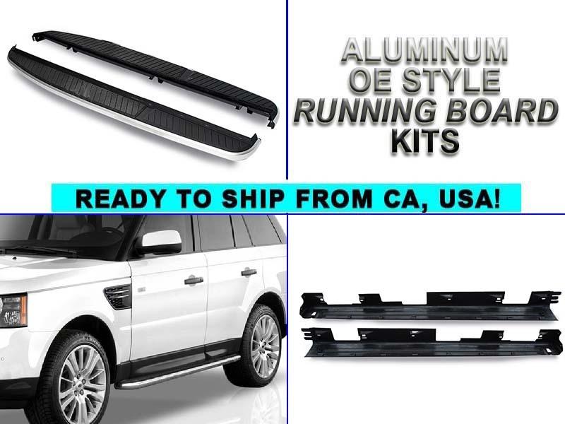 2006-2012 land rover range rover sport aluminum running board step bar oe style