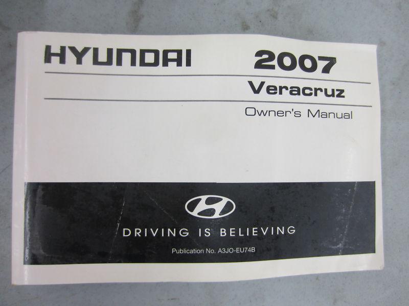 2007 hyundai veracruz owners manual 