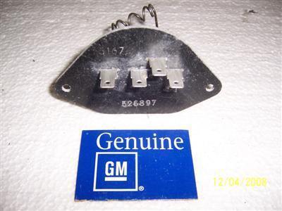 Heater control resistor gm 1982 - 1992 camaro firebird