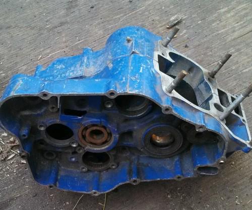 Suzuki lt250r lt 250r crankcase