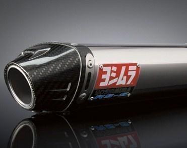 Yoshimura rs-5 rs5 exhaust cf cap hon cbr1000rr 04-07 part no 1200275