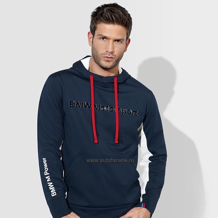 Purchase BRAND NEW BMW MEN'S MOTORSPORT HOODIE MEDIUM in Allston ...