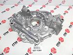 Itm engine components 057-1380 new oil pump