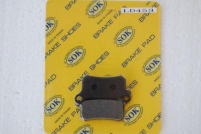 Front brake pads fit ktm sx xc 65 85 105 sx65 sx85 sx105, 08-09 xc65 xc85 xc105