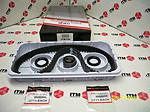 Itm engine components itm194 timing belt component kit