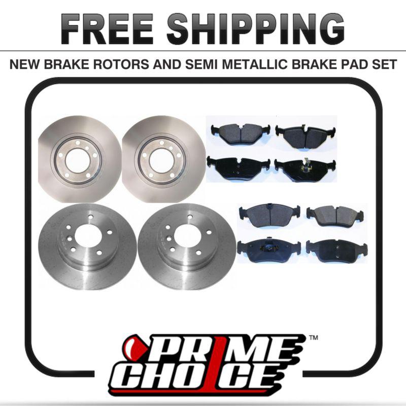 Front & rear kit 4 disc brake rotors and 8 metallic pads full complete set