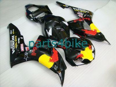 Cbr1000rr 06 07 fairing cbr 1000rr cbr1000 bodywork x