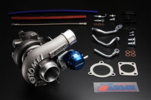 Tomei arms turbo kit genesis coupe g4kf m7960 early model