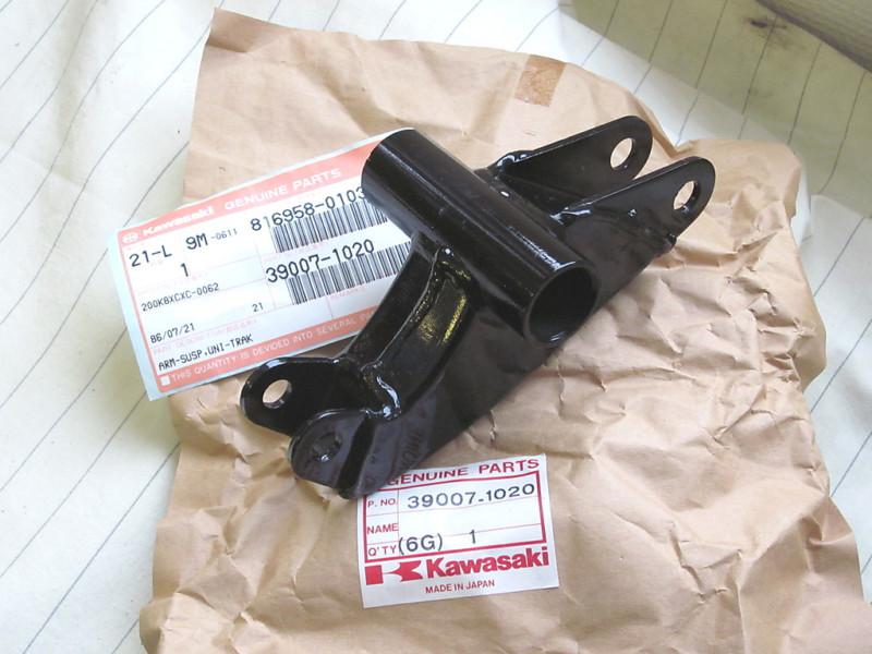 Kawasaki kdx80 c1 kx80 e2 1984 -84 uni trak suspension arm 39007-1020 nos