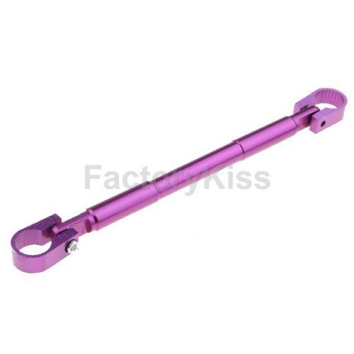 Gau racing motorcycle atv quad handlebar reinforcing rod purple #387