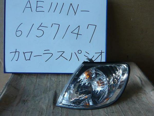 Toyota corolla spacio 2000 left clearance lamp [0111100]