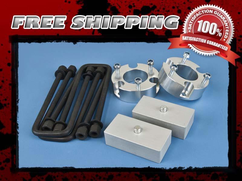 Silver aluminum lift kit front 2.5" rear 2.5" coil spacer block u-bolt 2wd 4x2