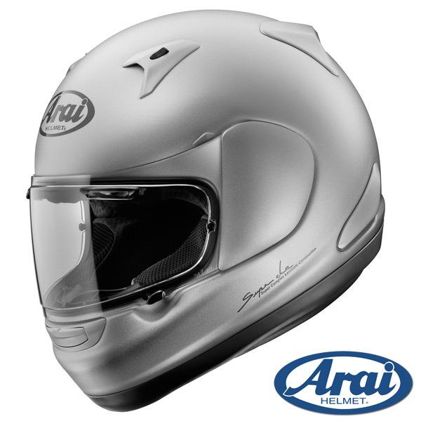 Arai signet-q solid motorcycle helmet silver frost xs x-small