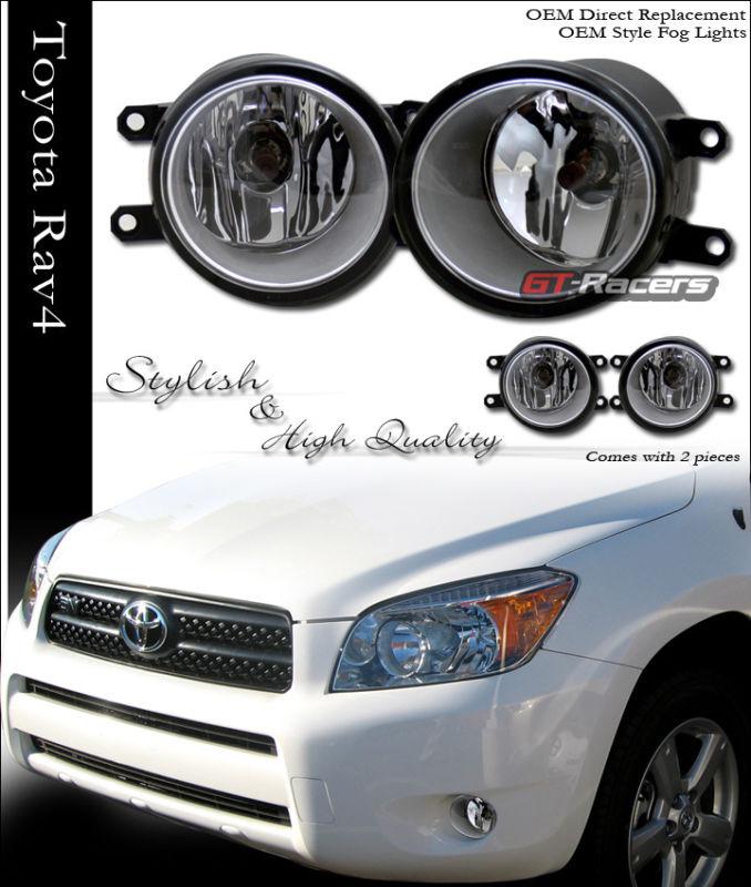 Jdm crystal clear front bumper fog lights lamp+switch 2006 2007 2008 toyota rav4