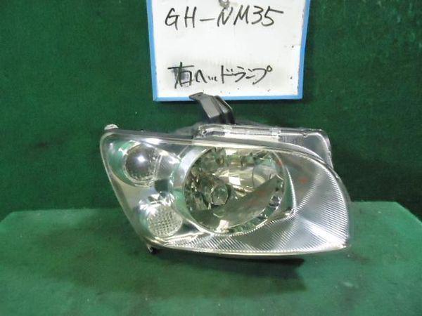 Nissan stagea 2001 right head light assembled [0810800]