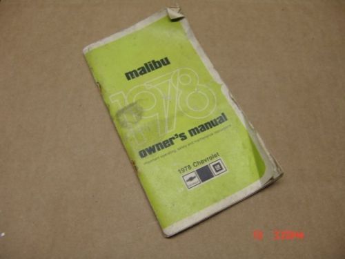 Owners manual 1978 chevy malibu   u.s. shipping included