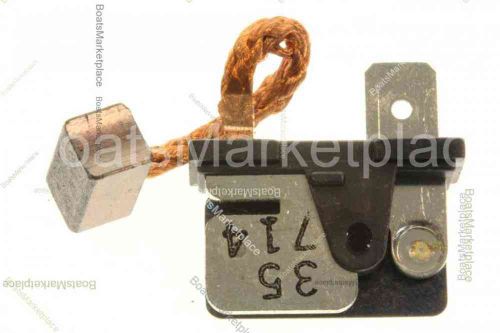 Suzuki 31136-87j10 breaker