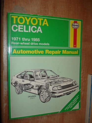 1971-1985 toyota celica service manual shop book haynes repair 84 83 82 81 80 79