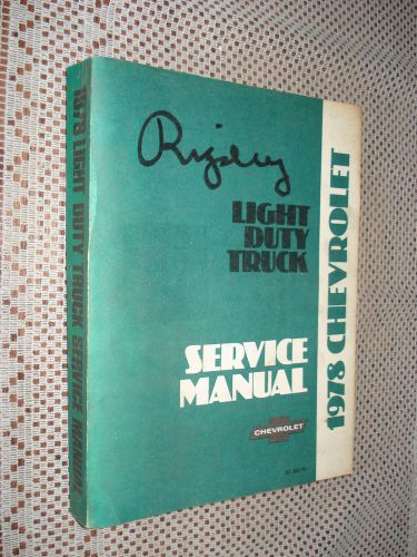 1978 chevy truck shop manual service book original rare