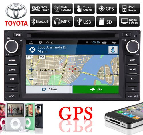 Gps navigation 2 din car stereo dvd mp3 player auto radio for toyota corolla ex