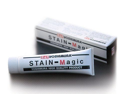 Yoshimura japan stain-magic abrasive 120g stainless muffler cleaner 919-001-0000