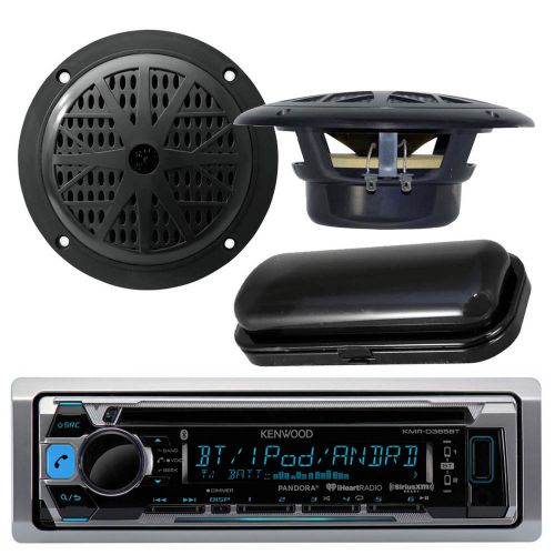 New kmrd358 kenwood marine cd usb ipod iphone pandora 4&#034; speakers w/stereo cover