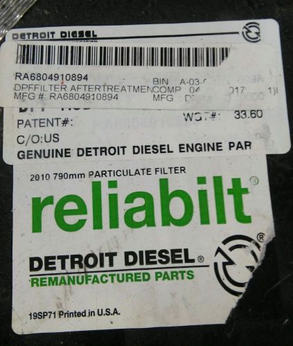 Detroit diesel particle filter - ra6804910894 - remanufactured