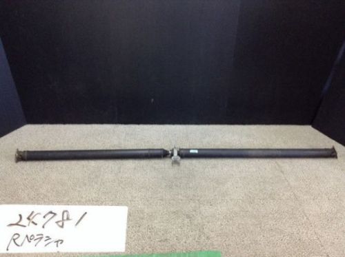 Toyota blade 2007 rear propeller shaft assembly [6532200]