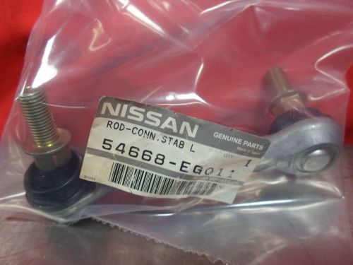 Oem left rod connector stabilizer for nissan 54668-eg011