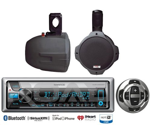 Kenwood cd marine bluetooth usb radio/remote,2 black 8&#034; 300w wake board speakers