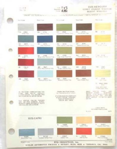 1975 mercury ppg color paint chip chart all models original